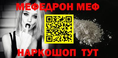 a pvp Гусь-Хрустальный