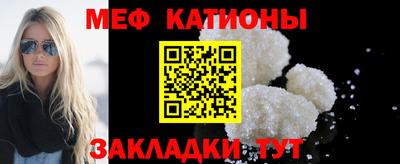 2c-b Гусиноозёрск