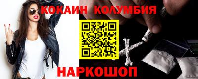 крисы Гусев