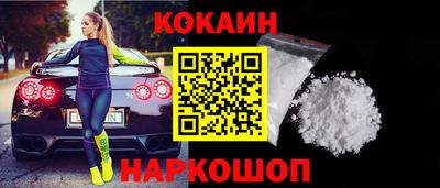 крисы Гусев