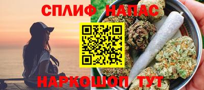 2c-b Гусиноозёрск