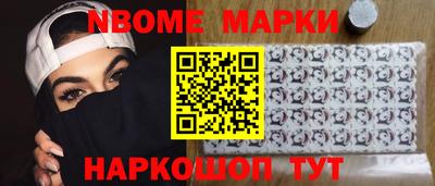 крисы Гусев