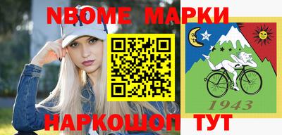 крисы Гусев