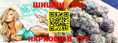 2c-b Гусиноозёрск