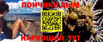 2c-b Гусиноозёрск