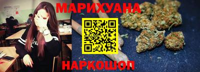 2c-b Гусиноозёрск