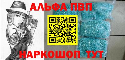2c-b Гусиноозёрск