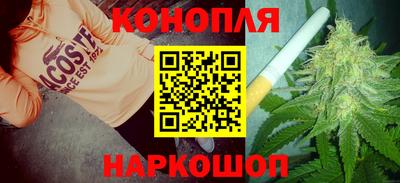 2c-b Гусиноозёрск