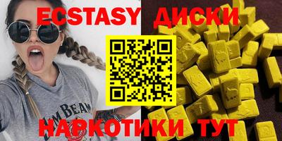 2c-b Гусиноозёрск