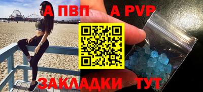 крисы Гусев