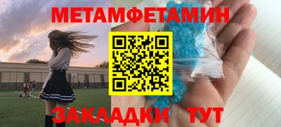 a pvp Гусь-Хрустальный
