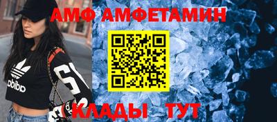 ешки Уссурийск