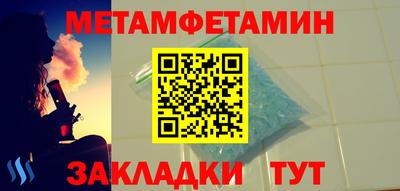 a pvp Гусь-Хрустальный