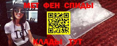 a pvp Гусь-Хрустальный