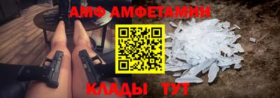a pvp Гусь-Хрустальный