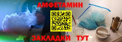a pvp Гусь-Хрустальный