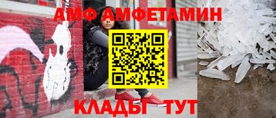 крисы Гусев