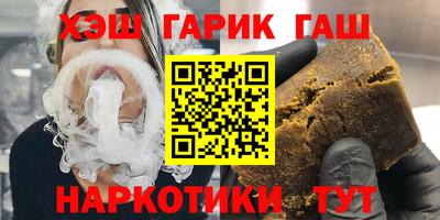 a pvp Гусь-Хрустальный