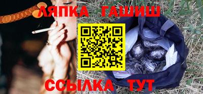 крисы Гусев