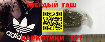 a pvp Гусь-Хрустальный