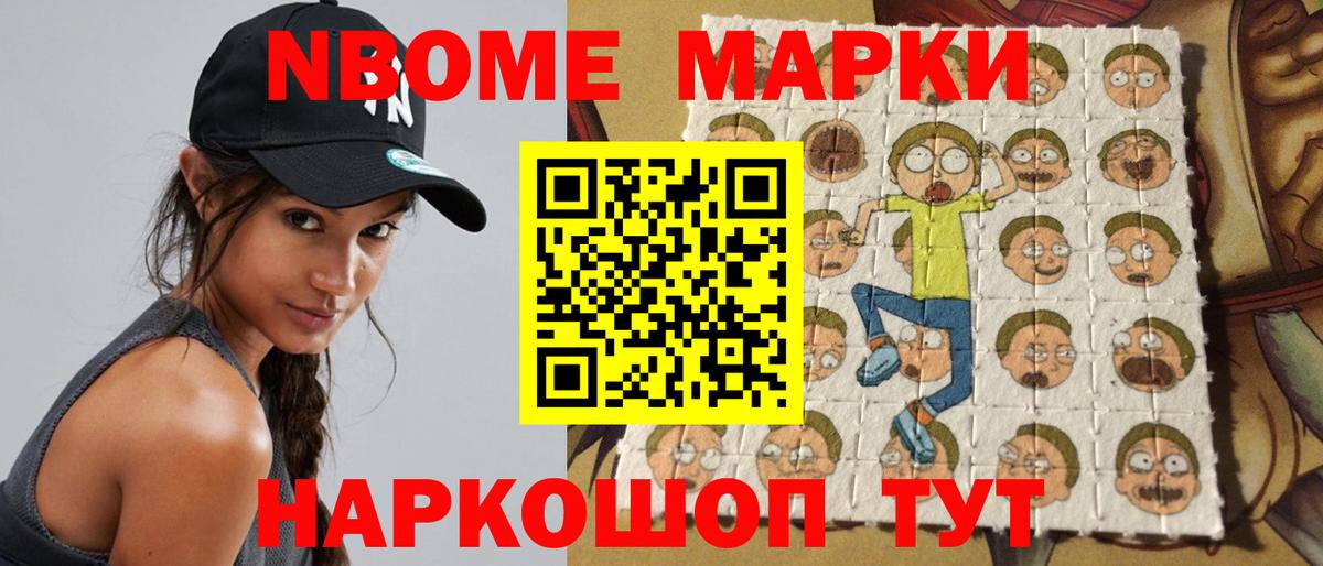 LSD-25 экстази кислота  LSD-25 экстази ecstasy  Вход с VPN  Медногорск 